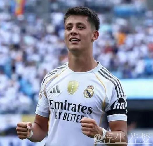 皇马球员身价更新:4位亿元先生领衔,居莱尔飙升至9000万 皇马球员身价更新:4位亿元先生领衔,居莱尔飙升至9000万