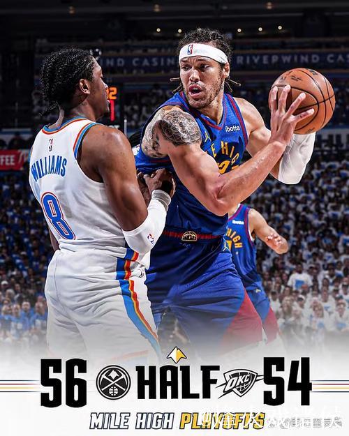 艾维3+1绝杀活塞助国王吞5连败 开拓者险胜爵士 艾维3+1绝杀活塞助国王吞5连败 开拓者险胜爵士