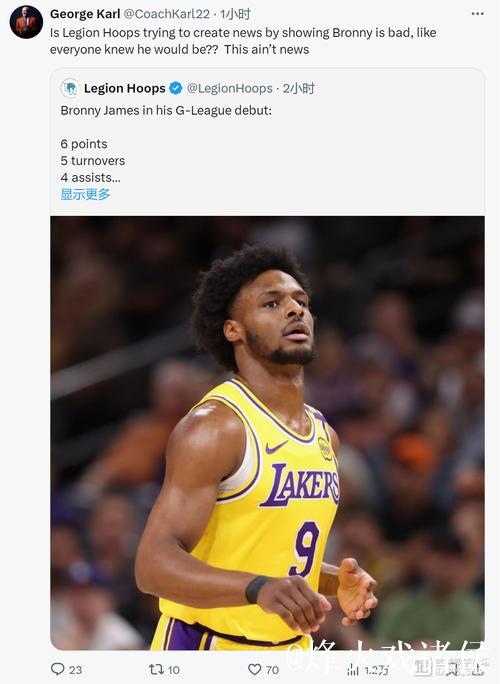 布朗尼发展联盟首秀 9中2贡献6分3板4助5失误 布朗尼发展联盟首秀 9中2贡献6分3板4助5失误