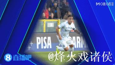 意甲-劳塔罗梅开二度 国米2-0比萨终结连败 意甲-劳塔罗梅开二度 国米2-0比萨终结连败